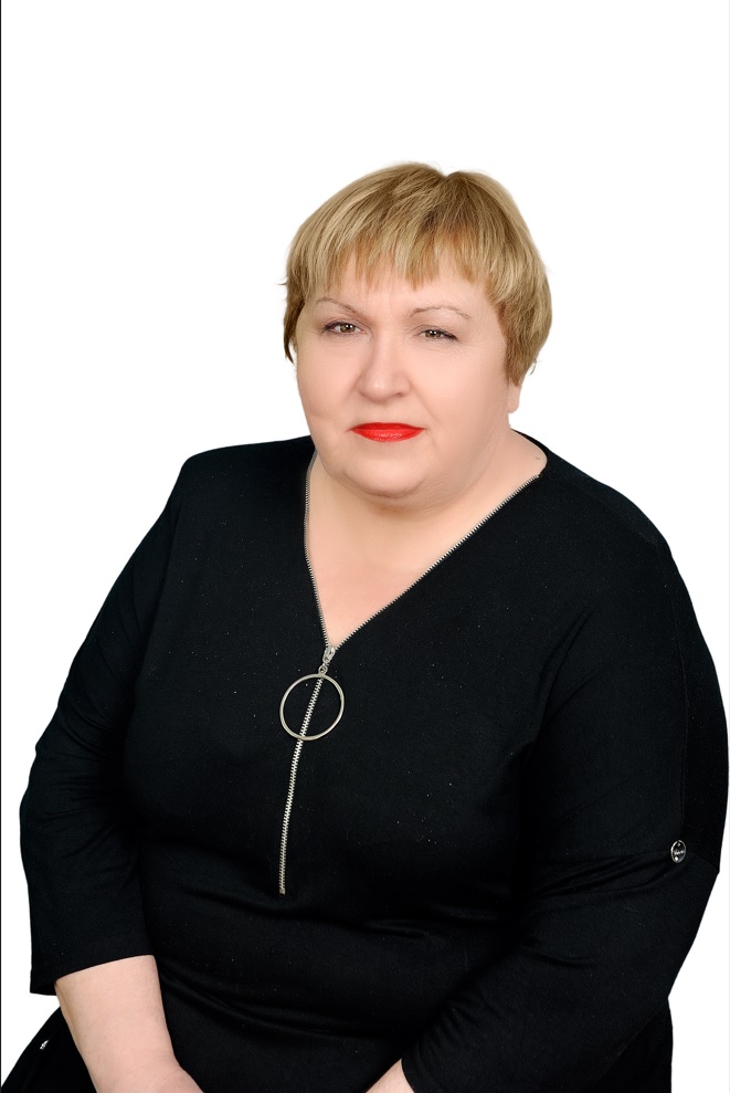 Толчина Валентина Леонидовна.