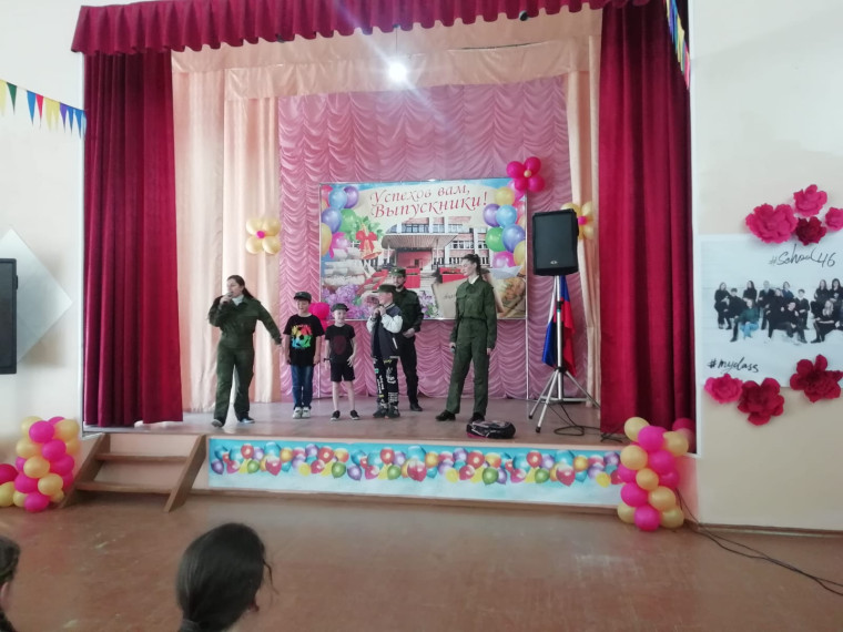 День памяти и скорби, посвященный началу Великой Отечественной войны.
