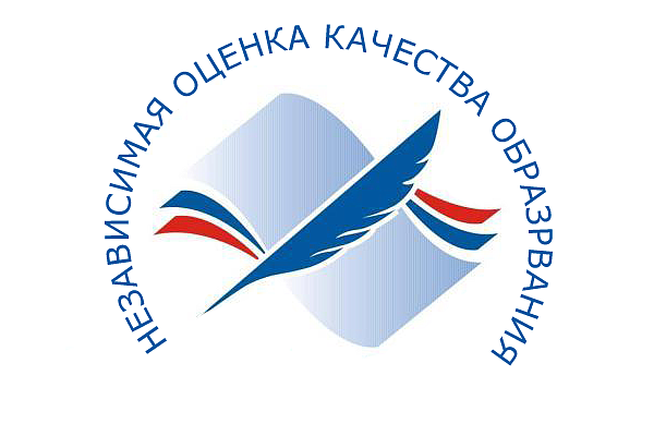 Независимая оценка качества условий оказания услуг (НОК) организациями образования.